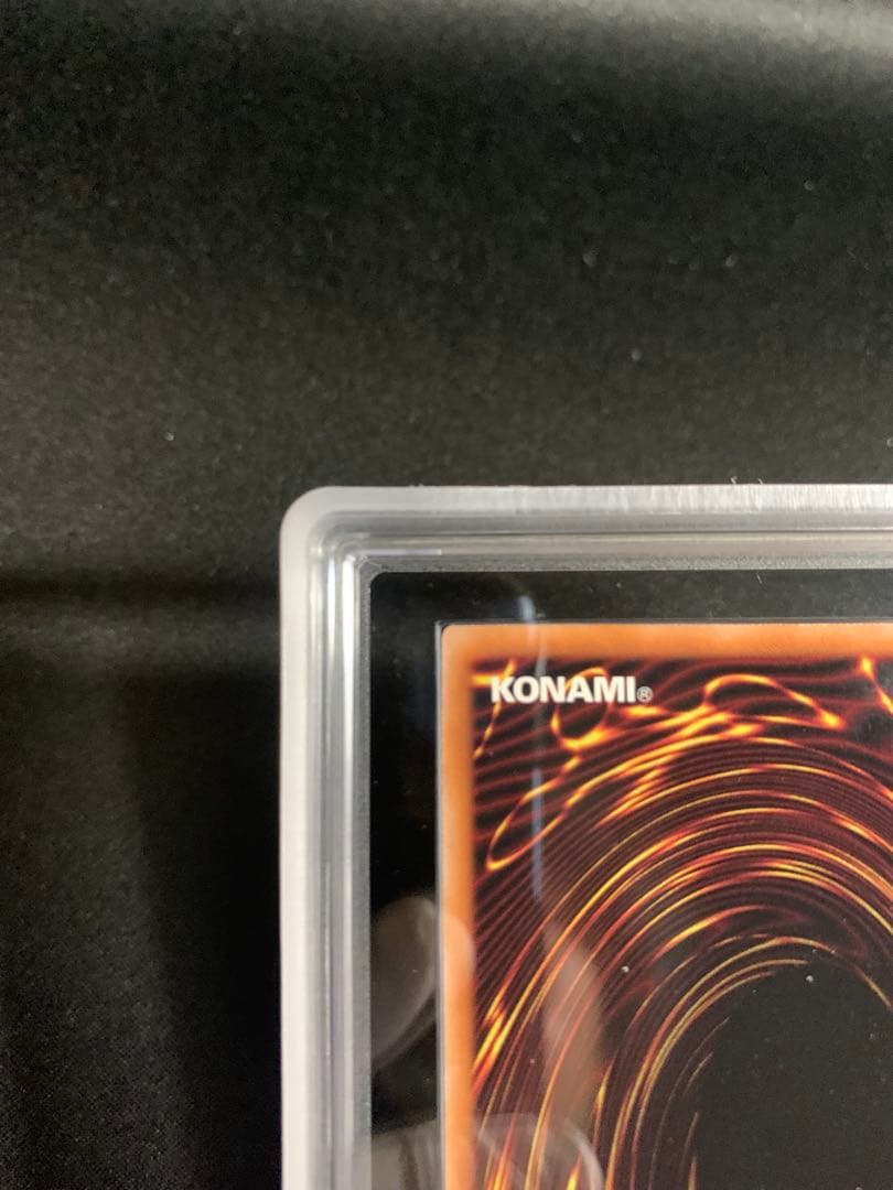 遊戯王・誇りと魂の龍・jp000 ◇ARS9◇ 鑑定書無し