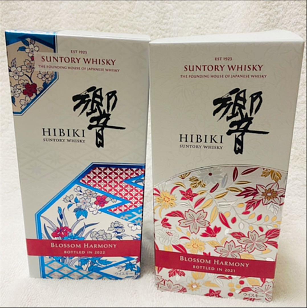 【数量限定2本セット】響ブロッサム ハーモニー2021& 響 2022 Amazon.co.jp: サントリー ウイスキー 響 BLOSSOM HARMONY 2021 ギフト