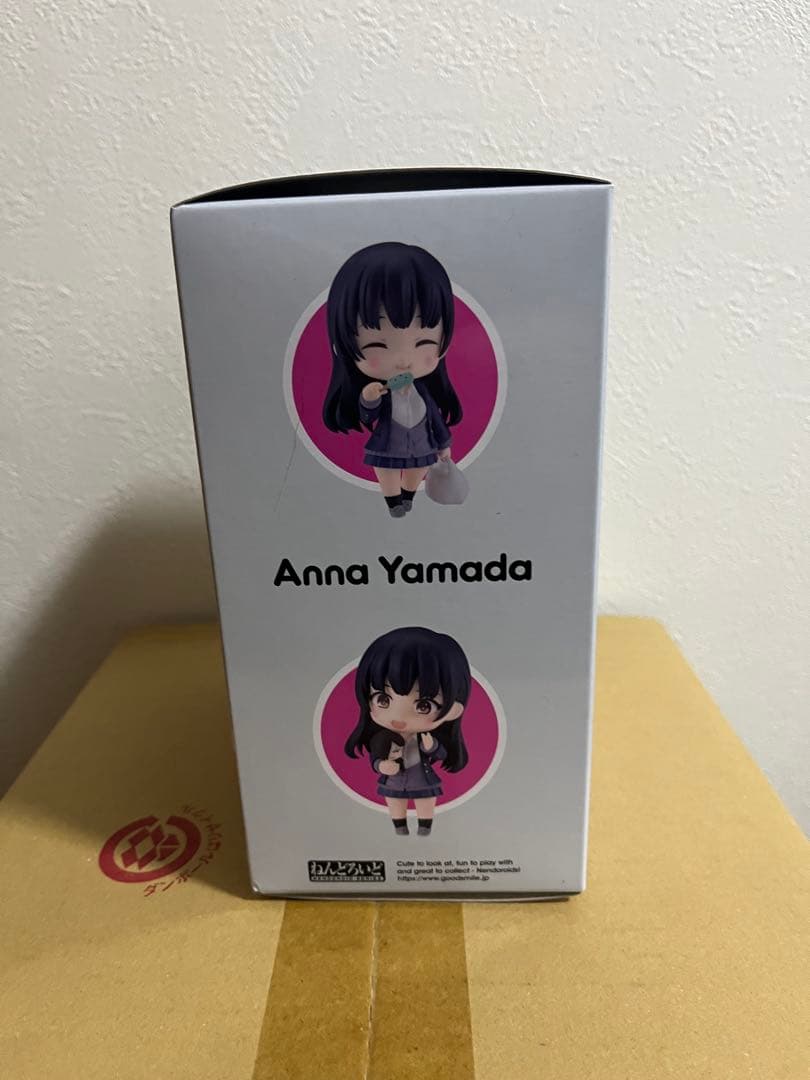 ねんどろいど　山田杏奈　フィギュア