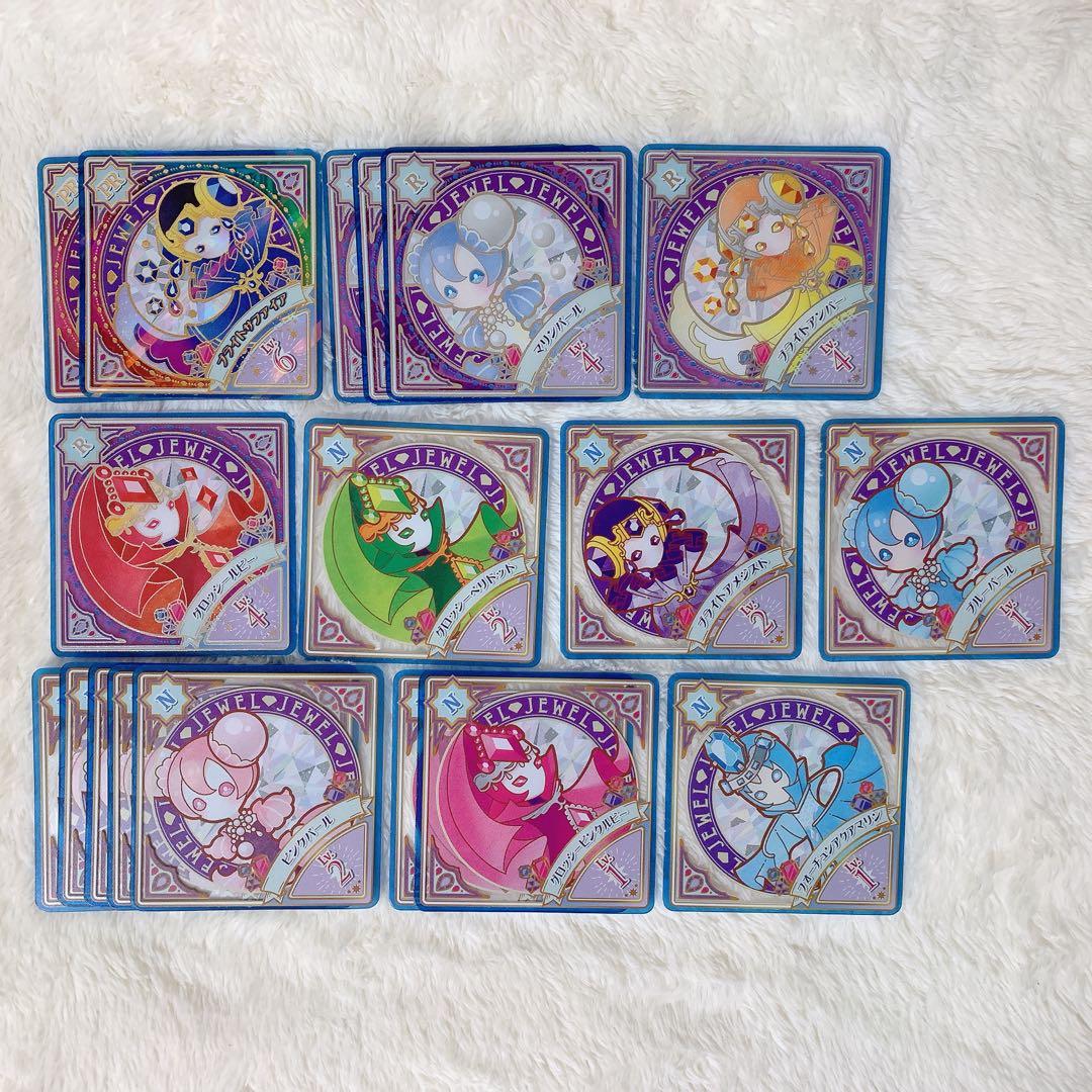 アイカツプラネット アイプラ スイング まとめ売り - メルカリ