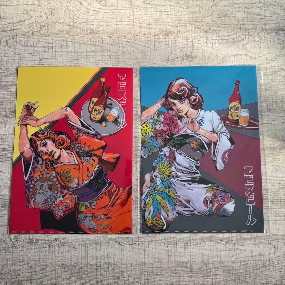 エビスビール 荒木飛呂彦描き下ろしグッズセット JOJO - メルカリ