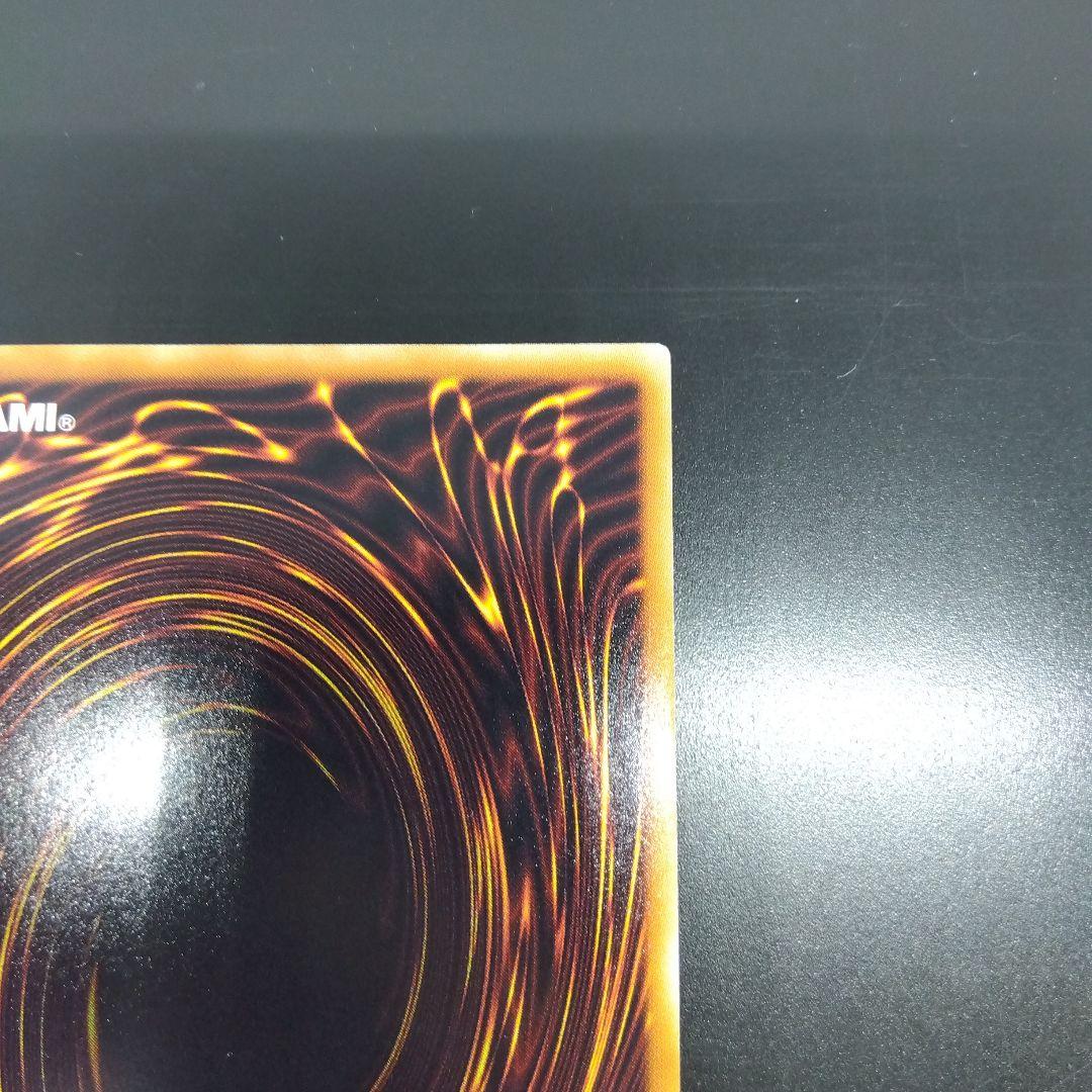 マジマジ☆マジシャンギャル ウルトラ　WJMP‐JP018