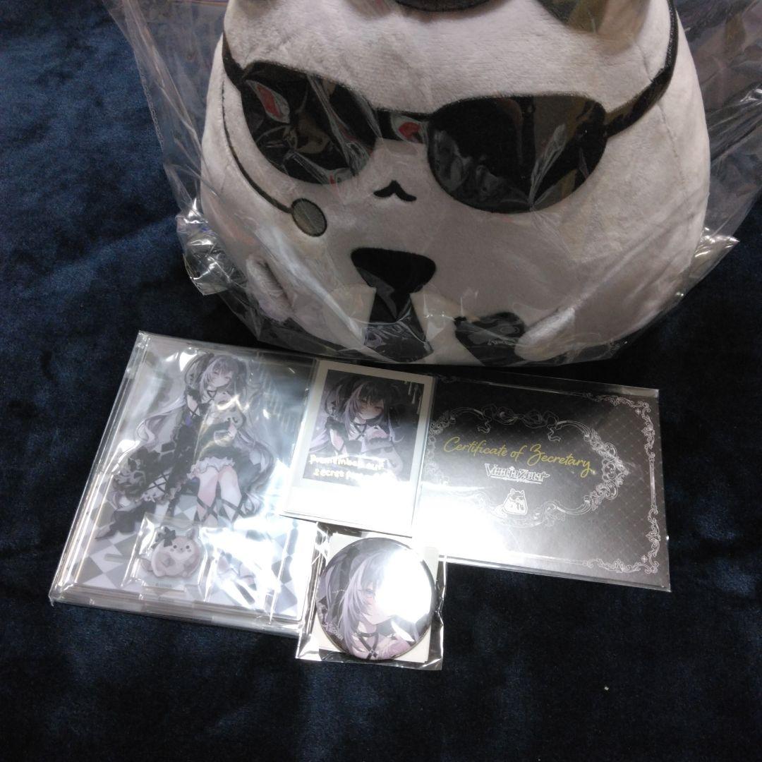 ベスティア・ゼータ Secret Unitの日！2025 数量限定ver. - メルカリ