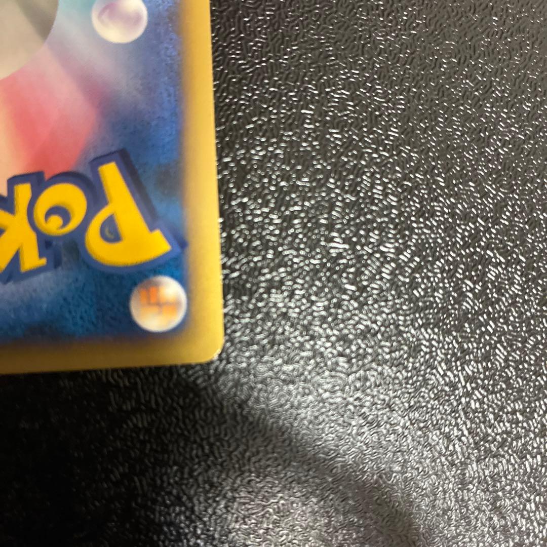 ハッサム ★ L2 よみがえる伝説 048/080