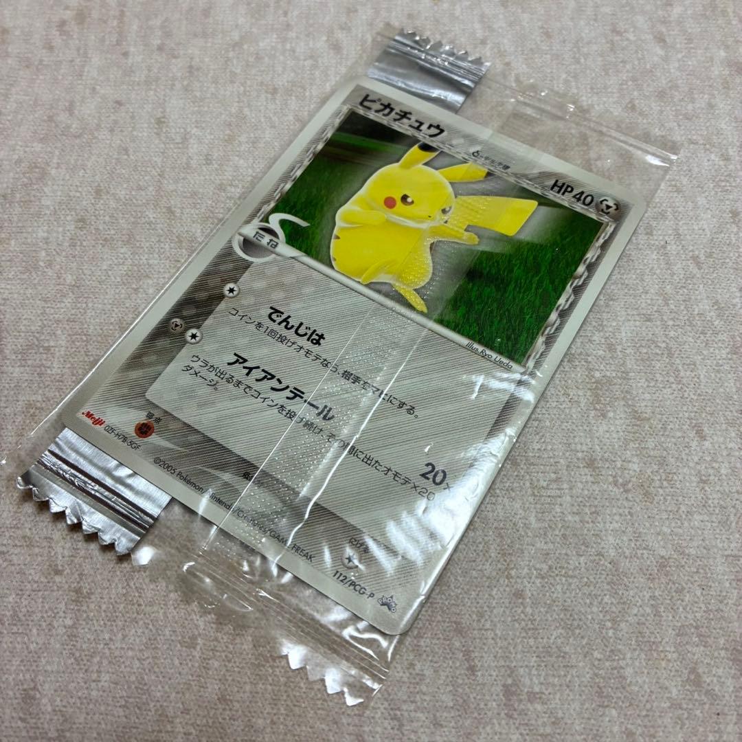 イ*ー様 ピカチュウδデルタ種Meiji プロモ 112/PCG-P 未開封
