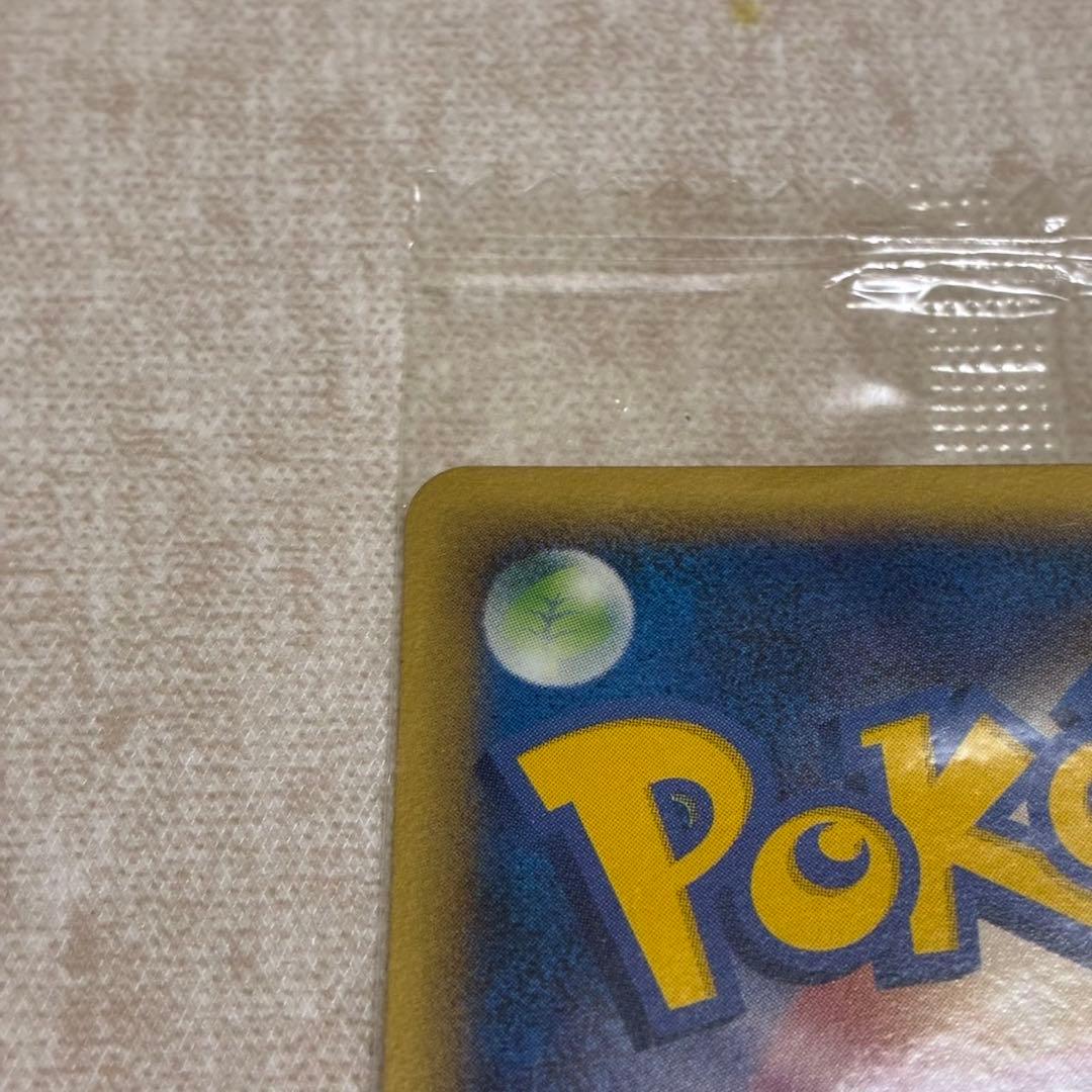 イ*ー様 ピカチュウδデルタ種Meiji プロモ 112/PCG-P 未開封