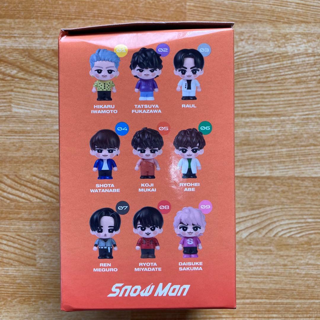SnowMan すのチルソフビ コンプリート 9人セット - メルカリ