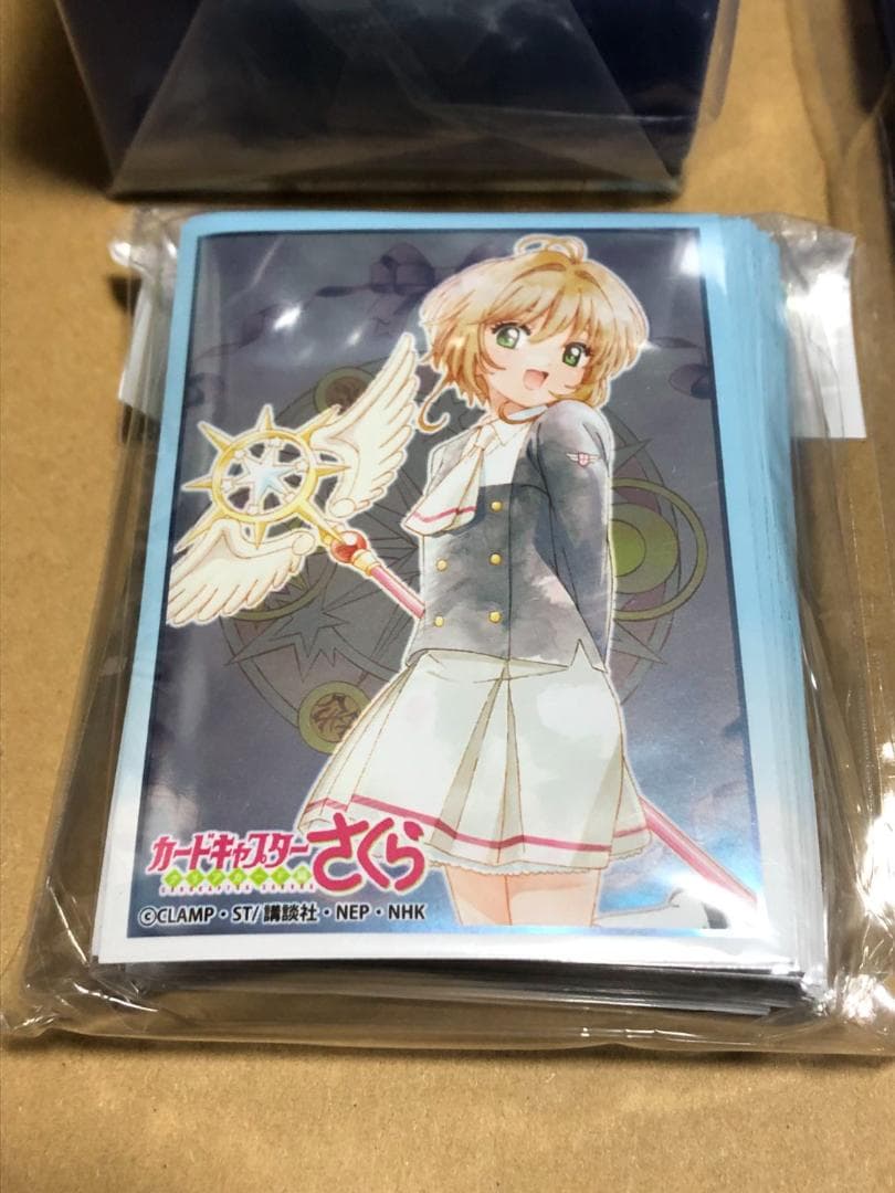 カードキャプターさくら　カードゲームサプライセット