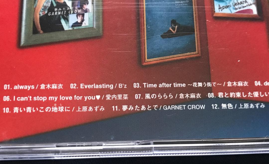 ◎貴重◎ZARD◎10TH ANNIVERSARY◎鏡(ミラー)◎坂井泉水◎ ◎貴重