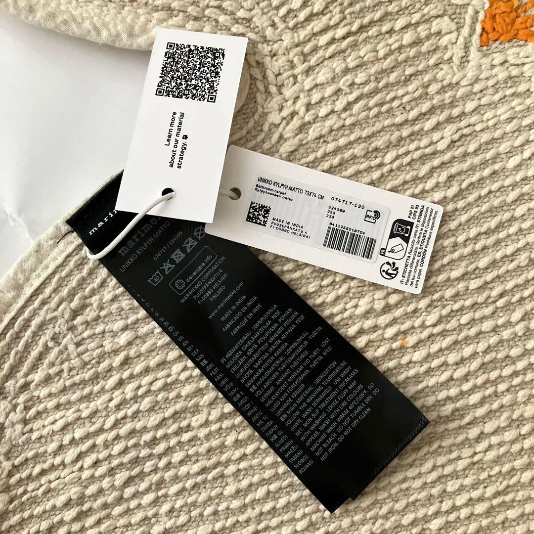 新色　マリメッコ　ウニッコ　マット　新品