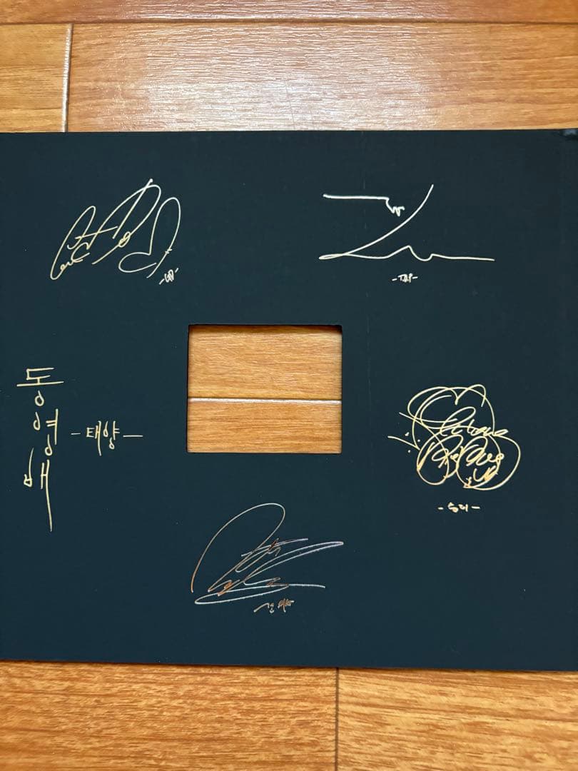 コレクション BIGBANG STAMPS