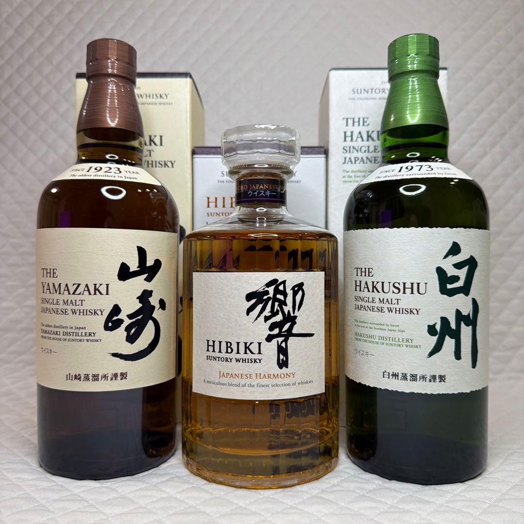 ☆サントリー 山崎NV・響JH ・白州NV 700ml 3本セット☆ - メルカリ