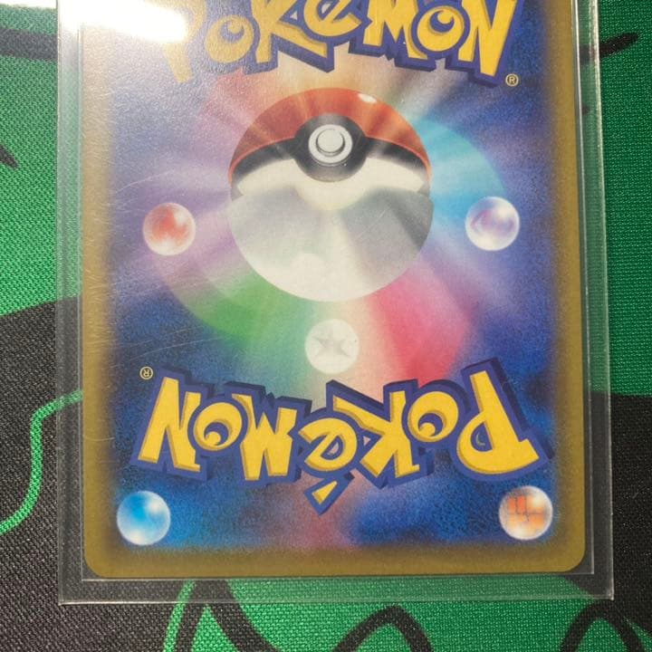 ポケモンカード カイ SR サポート ポケカ スペースジャグラー