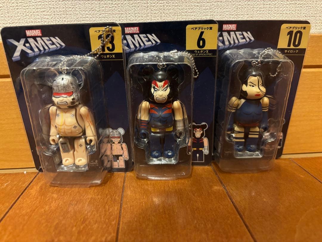 X-Men ベアブリック3体セット - メルカリ