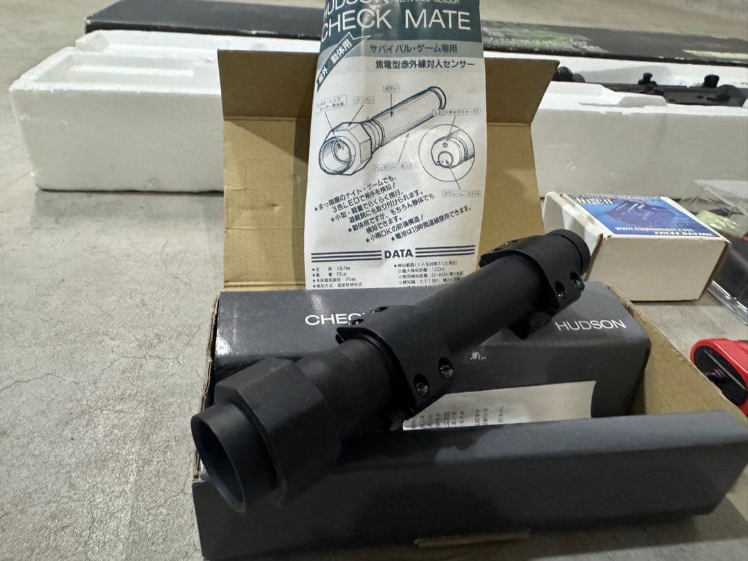 東京マルイ　電動ガン　KNIGHT'S SR-16 フルセット