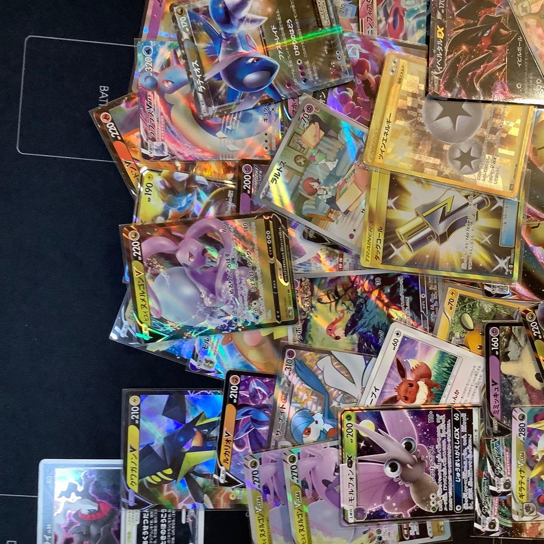 ポケモンカード 約60枚セット ホロ・ウルトラレア まとめ売り - メルカリ