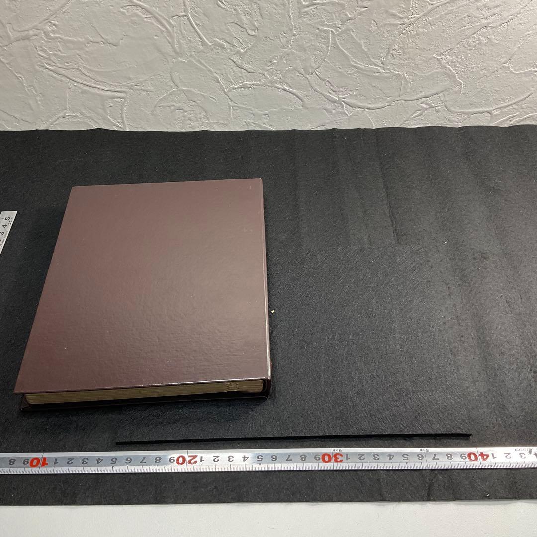 現行貨幣年号別アルバム 抜け無し NO1