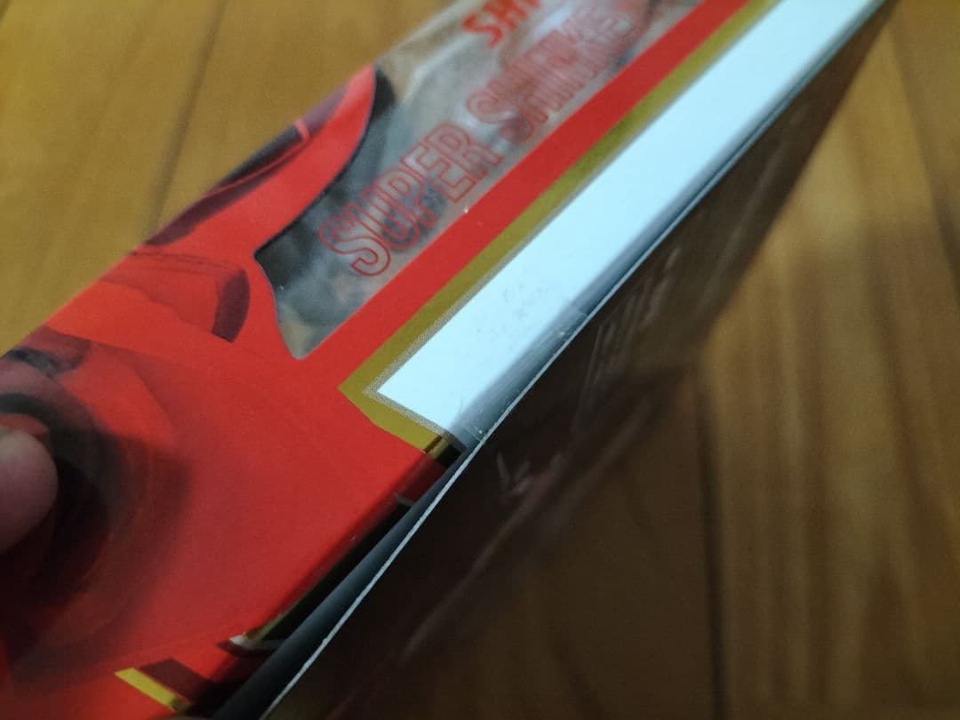 S.H.Figuarts 侍戦隊シンケンジャー　スーパーシンケンレッド