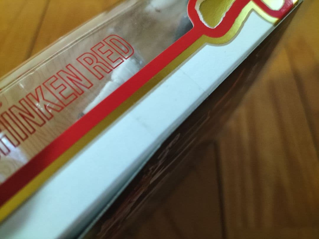 S.H.Figuarts 侍戦隊シンケンジャー　スーパーシンケンレッド