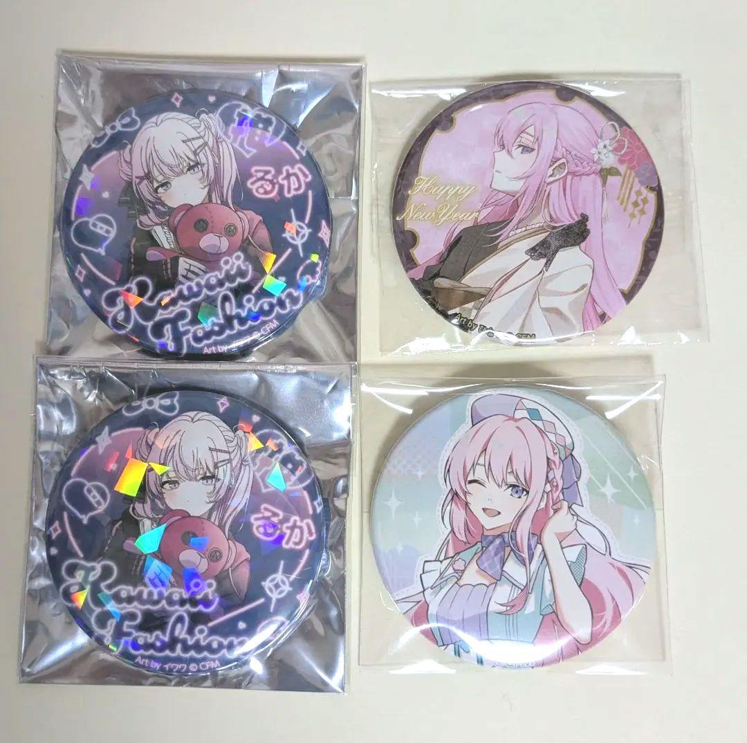 巡音ルカ 缶バッジセット マジミラ ニューイヤーショップ 地雷 ドンキ
