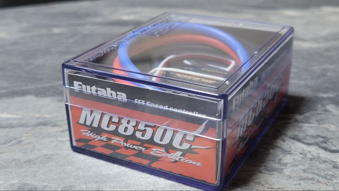 Futaba MC850C FETスピードコントローラー