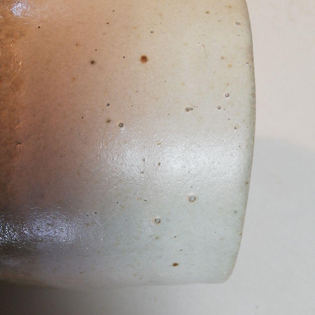 須藤武雄作、白黒掛合水指、個展にて、戻り作品。