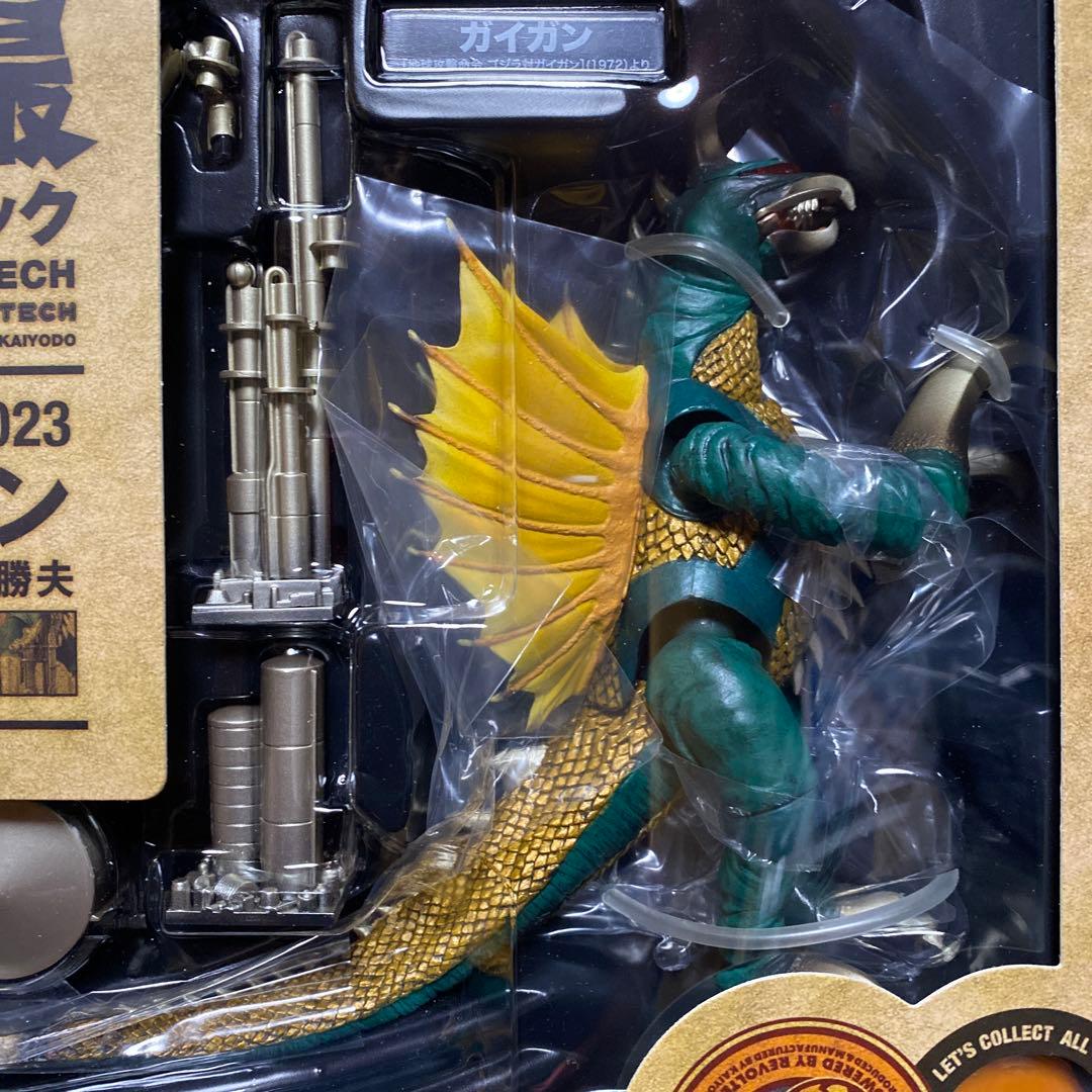 特撮リボルテック ガイガン - 特撮アウトレット 価格