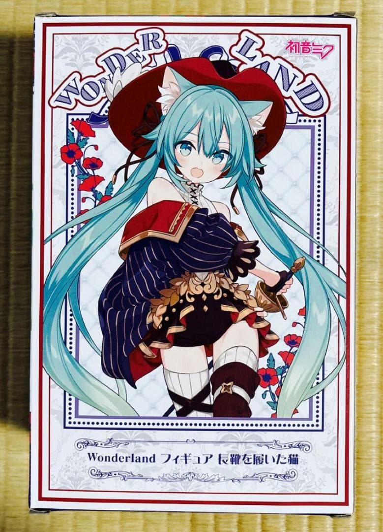 初音ミク Wonderland フィギュア 長靴を履いた猫 - メルカリ