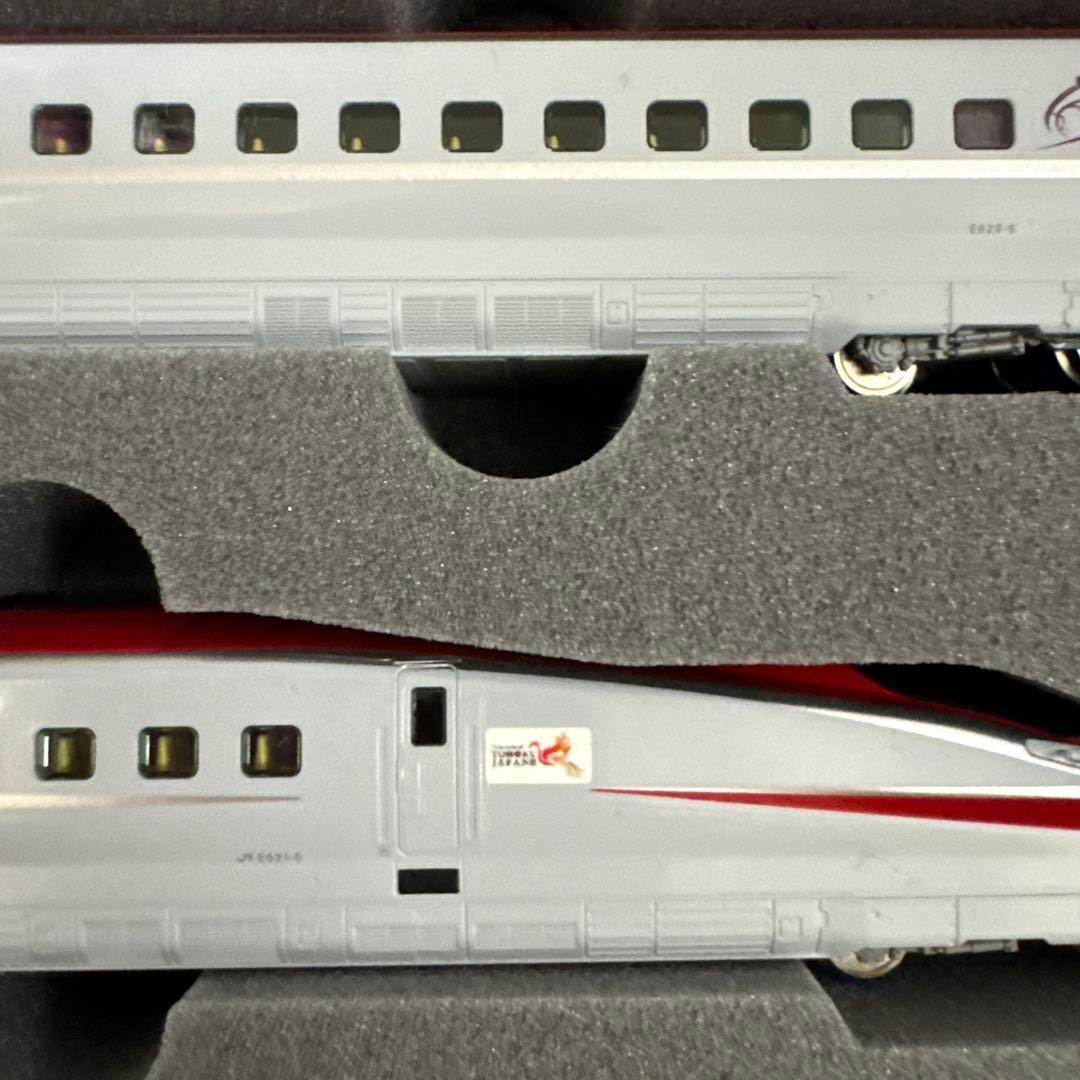 KATO E5系新幹線「はやぶさ」＋E6系新幹線「こまち」17両セット　加工品