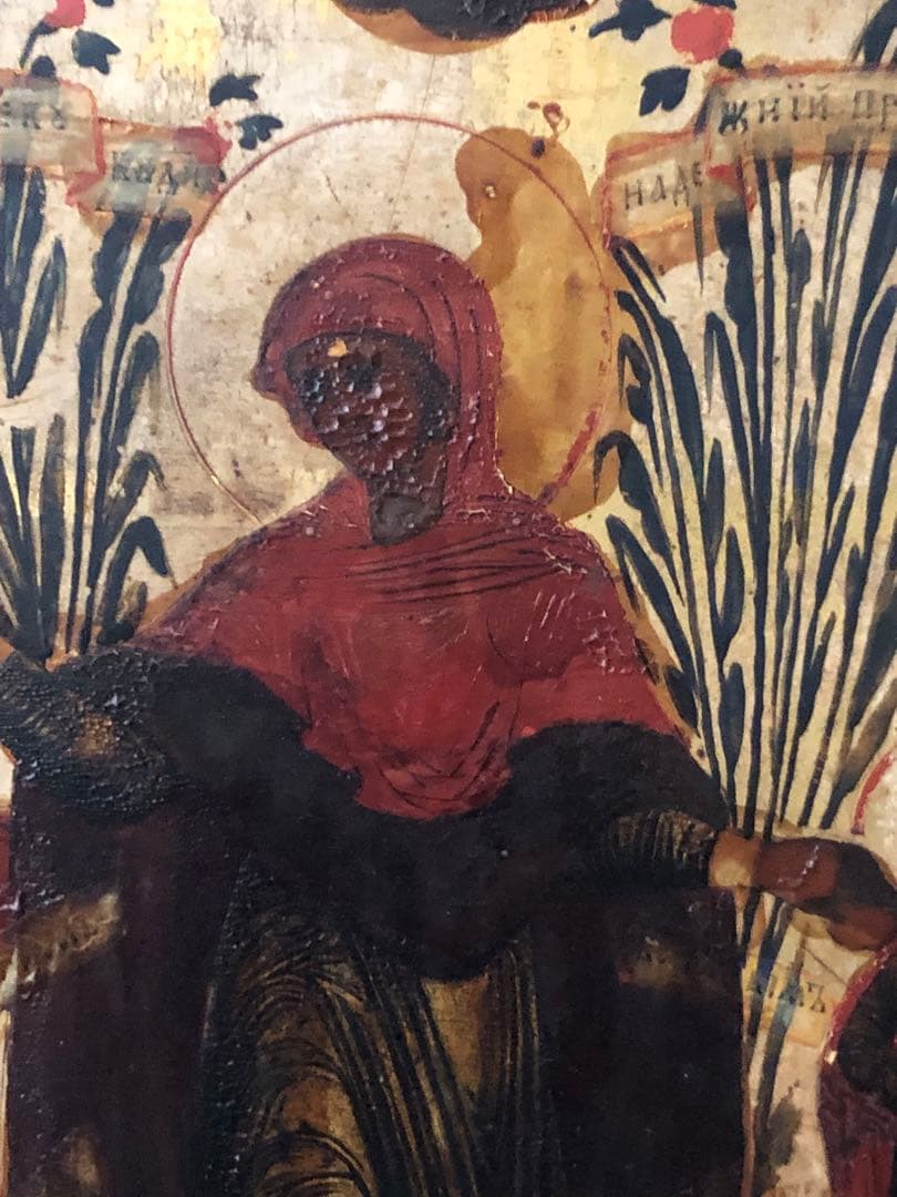 パレスチナ・ベツレヘムにて購入アンティークイコンキリスト教宗教画