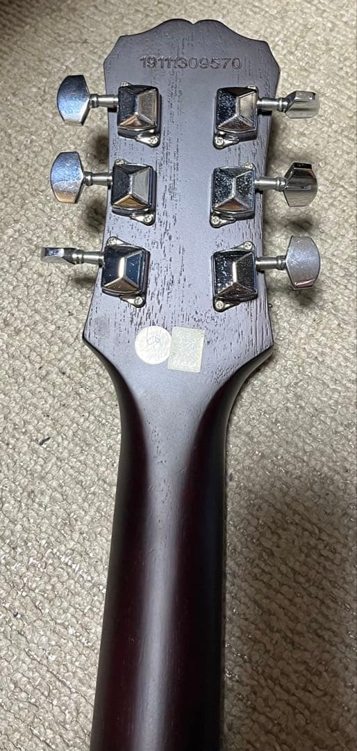 Epiphone Les Paul SL エピフォンレスポールSL