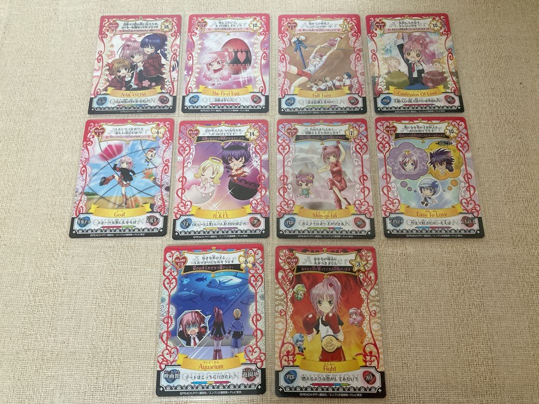 しゅごキャラ! アミュレットフローカード まとめ売り