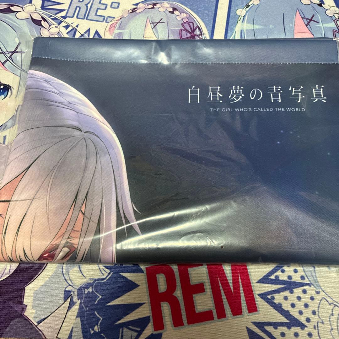 白昼夢の青写真 げっちゅ屋特典 タペストリー - メルカリ