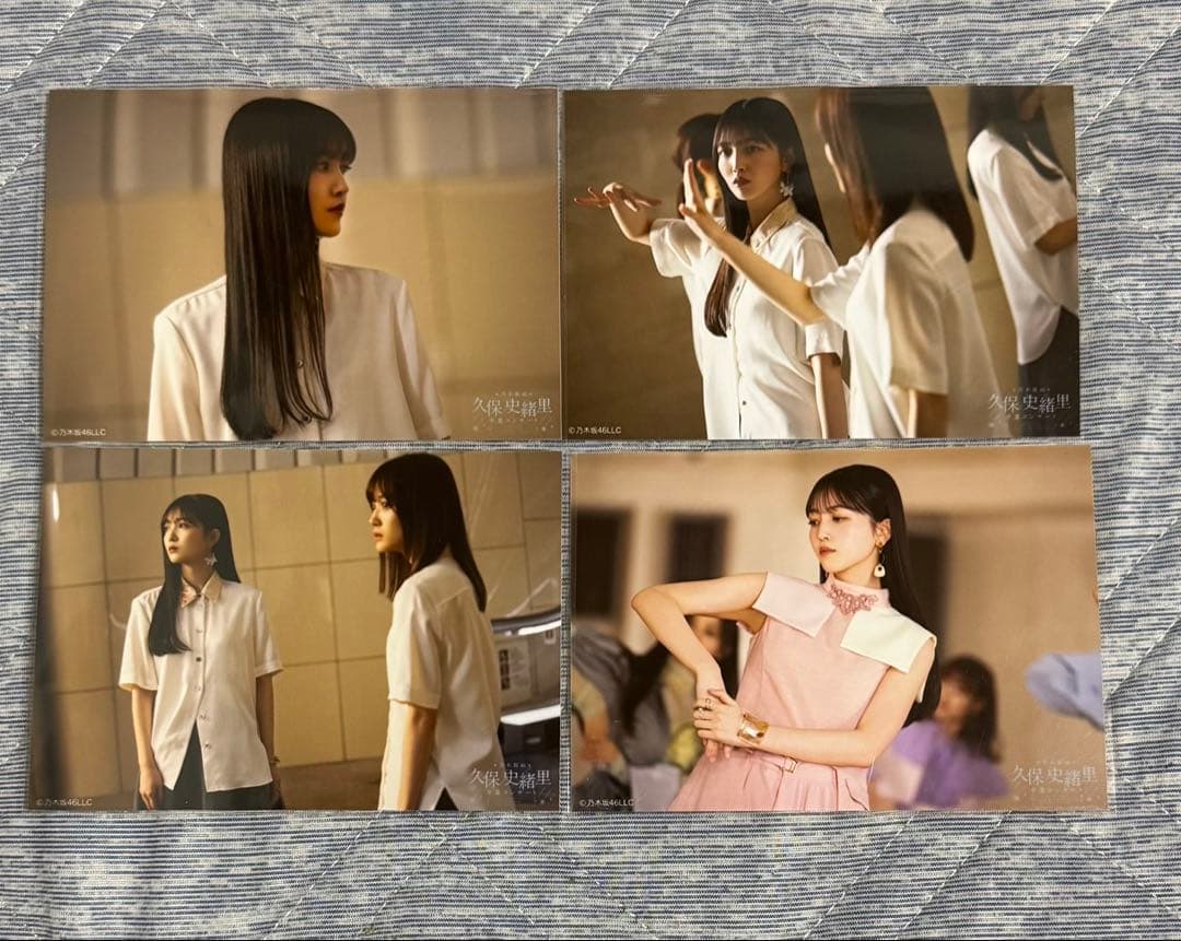 乃木坂46 【久保史緒里 卒業】51種 コンプ _ 卒業コンサート