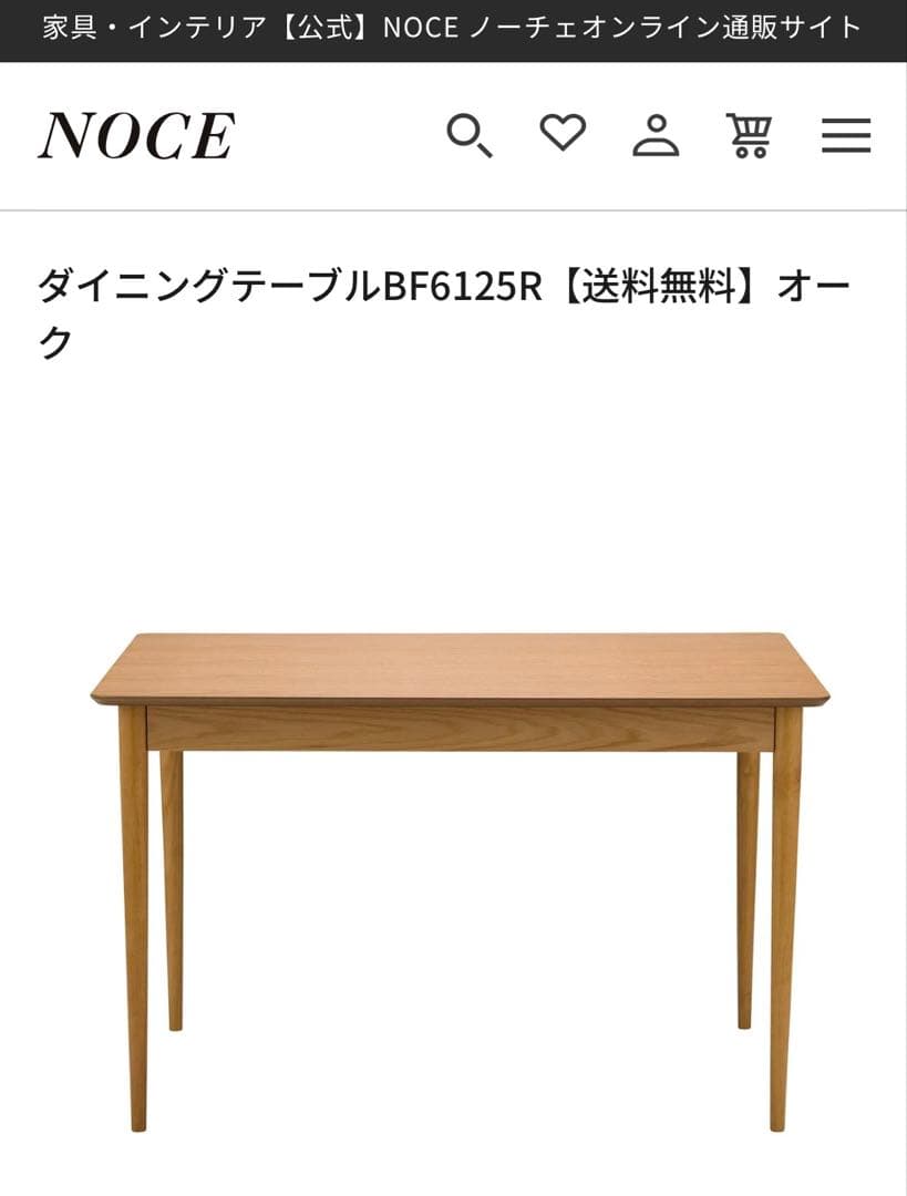 120x80 長方形 簡単セルフ組立て 匿名配送