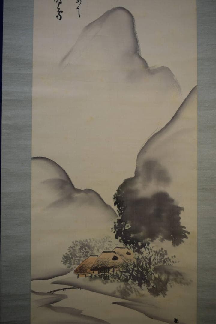 真作/（画）玉雪/（賛）巖谷小波/夏山水図/桐題箱付/布袋屋掛軸HI-182