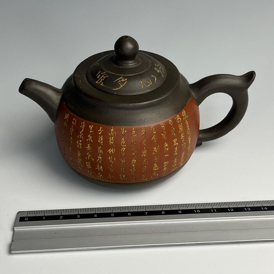 宜興 紫砂壷 急須 中国宜興老紫砂壷 急須煎茶 大振り早期壷 何挺