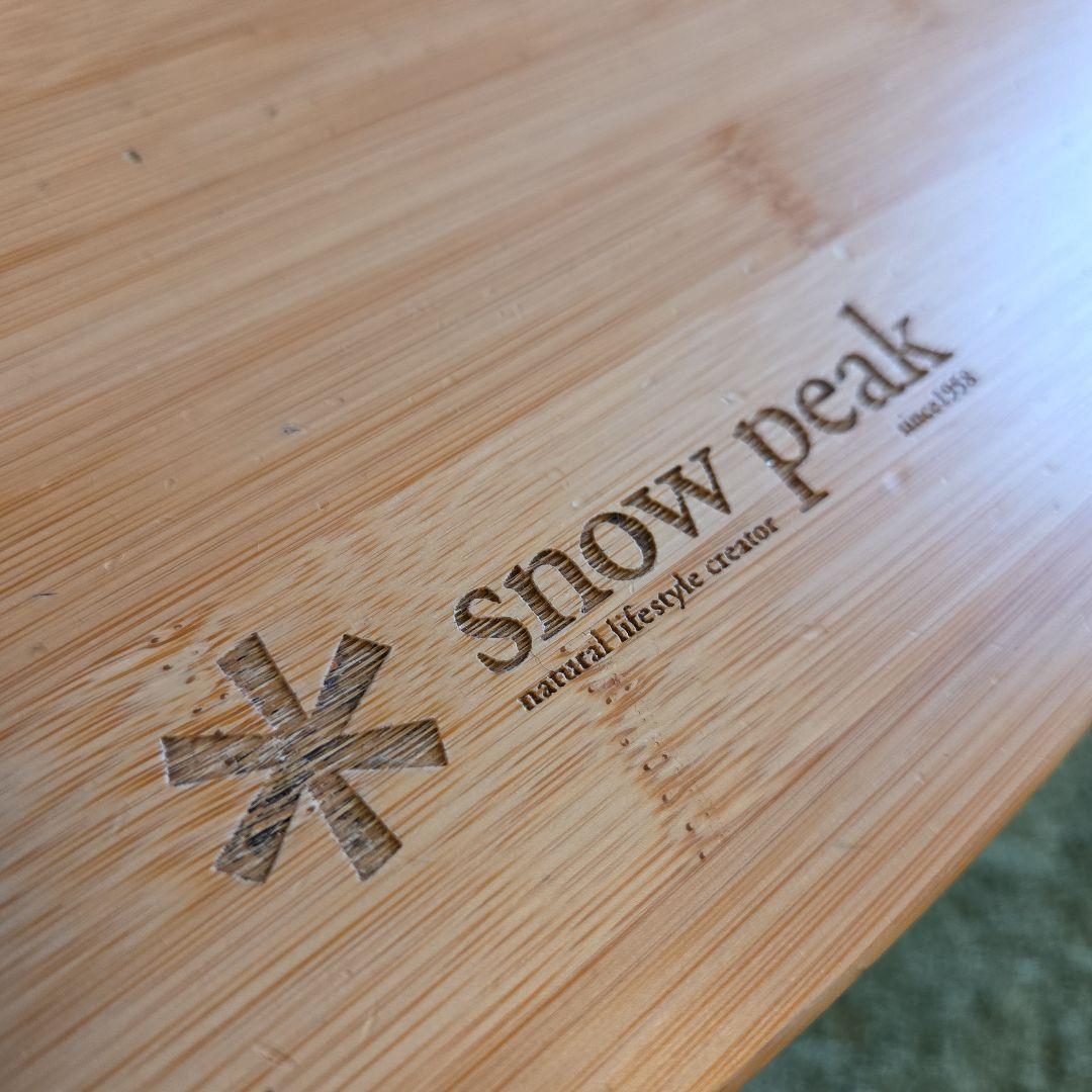 スノーピーク】ローテーブルラウンド 竹 LV-242 廃盤希少品 高さ調整可能