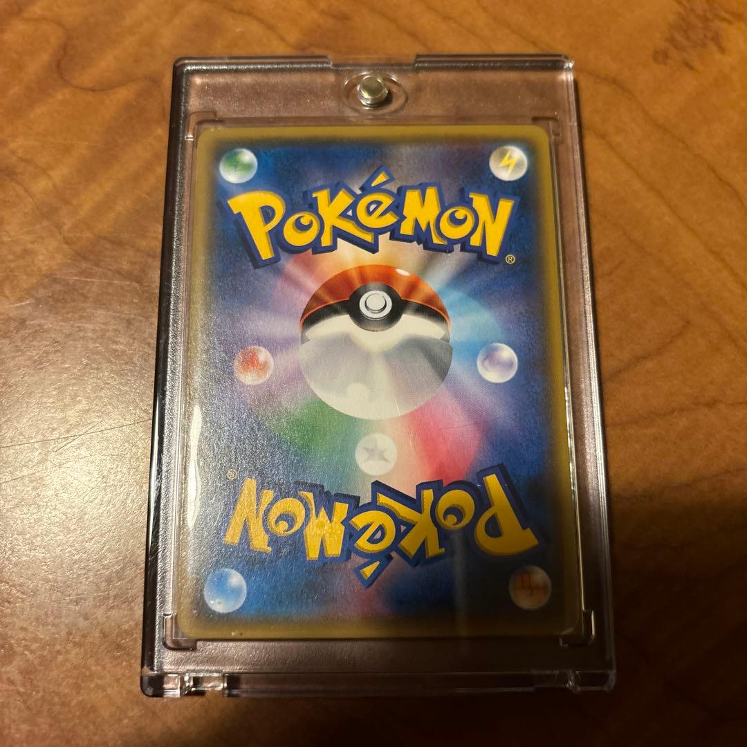 正規品　あんしん鑑定　リーリエ SR バトルブースト　がんばリーリエ