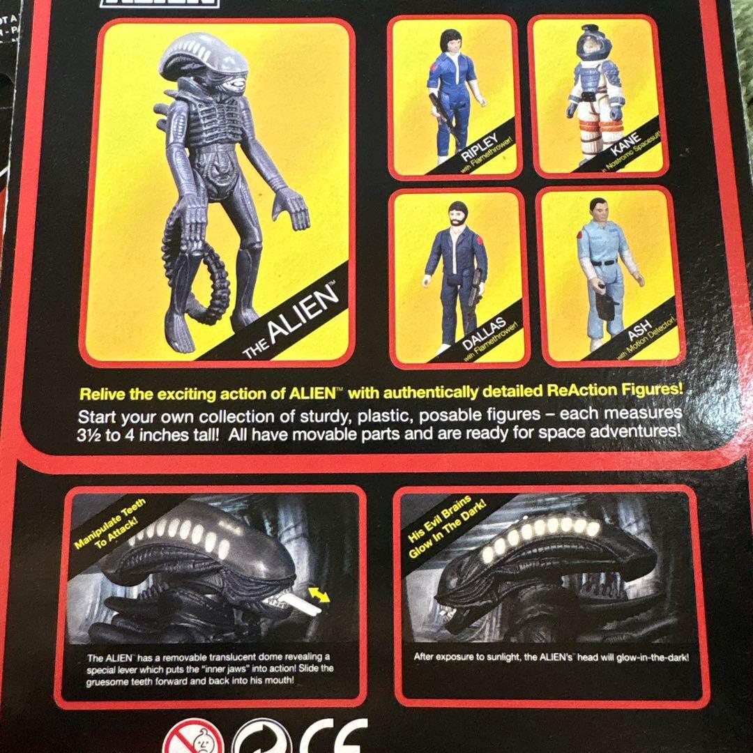 エイリアン　リアクションフィギュア　super7 映画　リプリー ギーガー