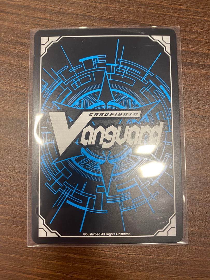 時辰儀・宿命之翼 PR ヴァンガード 明導ヒカリ