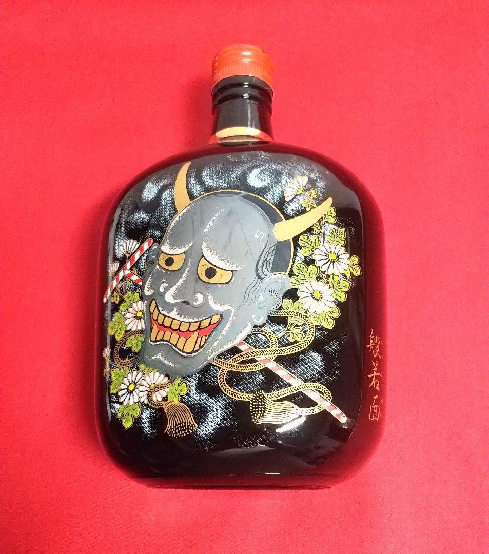 サントリー 昭和レトロ ウイスキー 空き瓶 EXPO75 海洋博 レア 希少