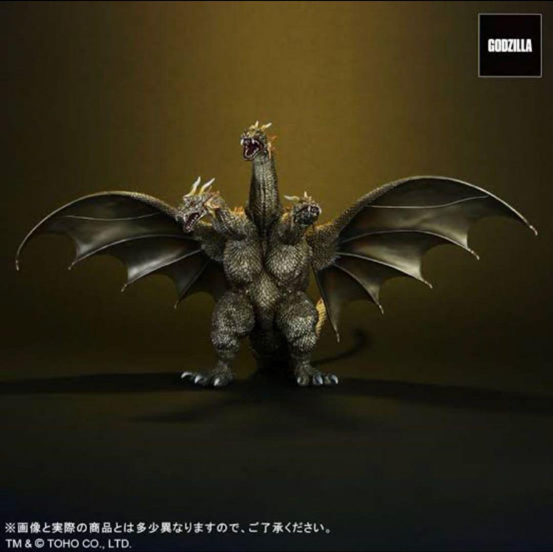 【ジャッキー】東宝大怪獣シリーズ キングギドラ 2001 激闘カラーVer