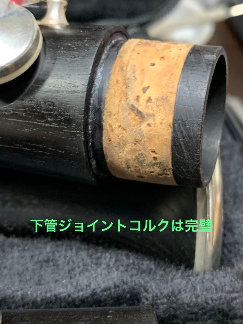 総メンテナンス済みYAMAHA450完全整備　試奏確認済み　極響き　美品