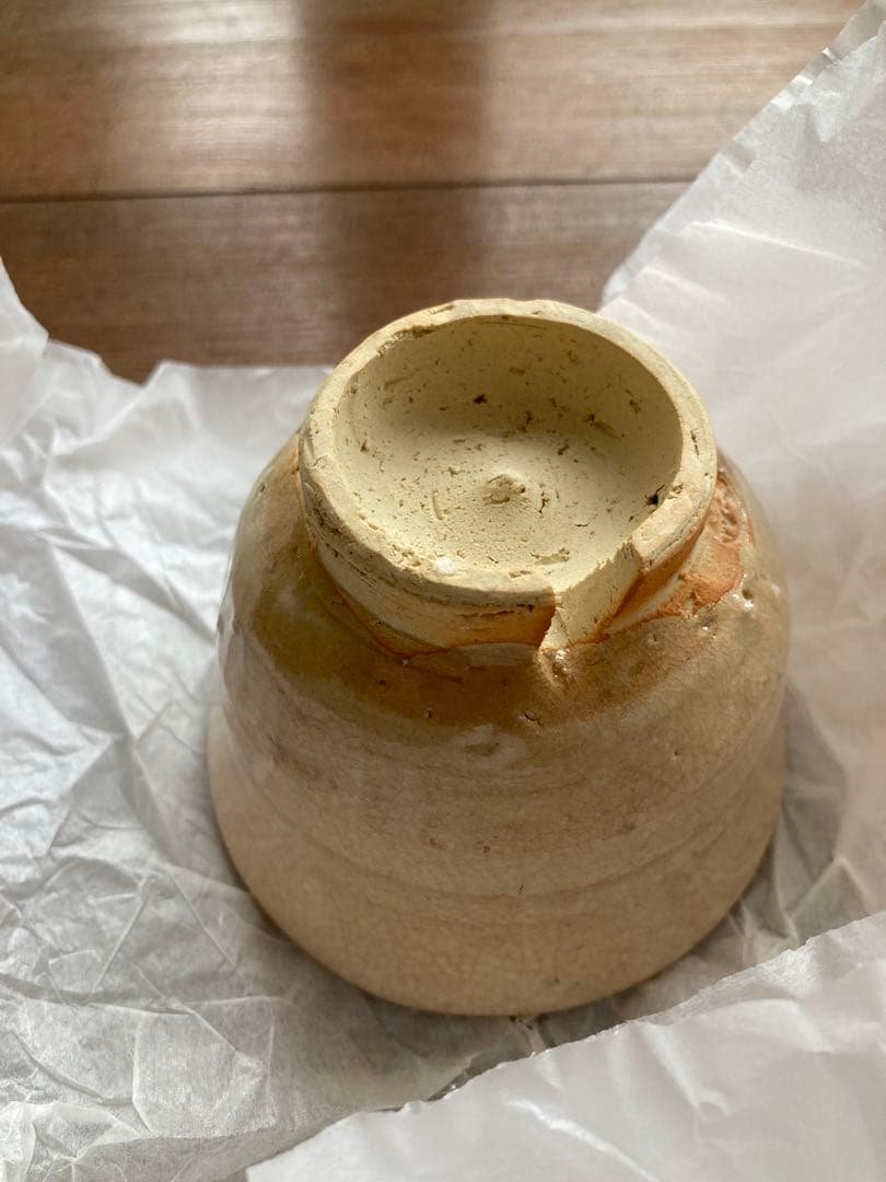 第11代 坂 高麗左衛門　番茶器揃　萩焼