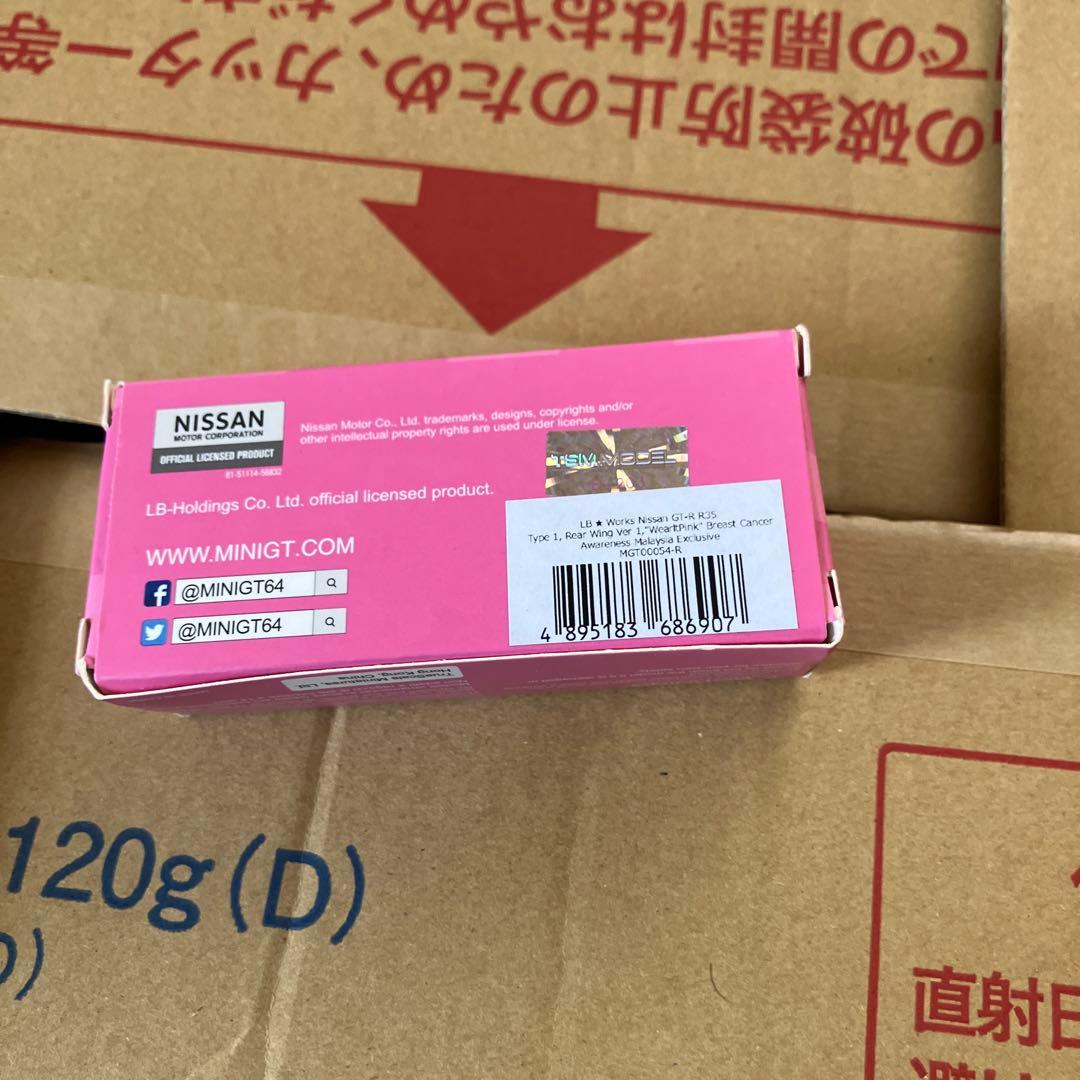 MINI-GT リバティーウォーク　GT-R ピンク　マレーシア限定