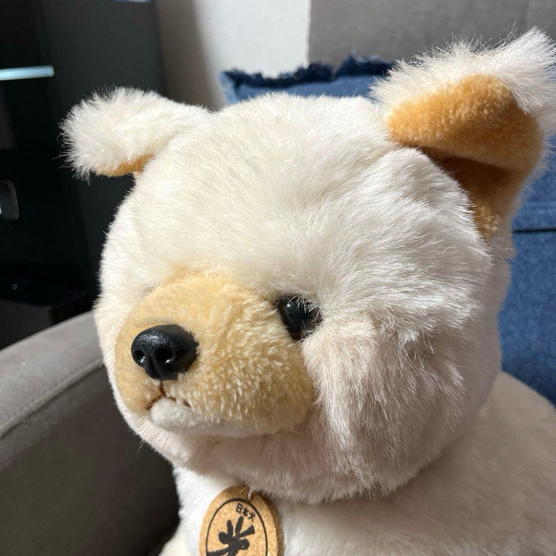 ファースト社　日本犬　光　ひかる　ぬいぐるみ　レトロ　希少