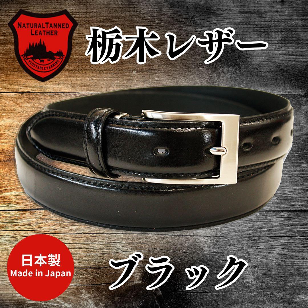 よっちゃん様 リクエスト 4点 まとめ商品