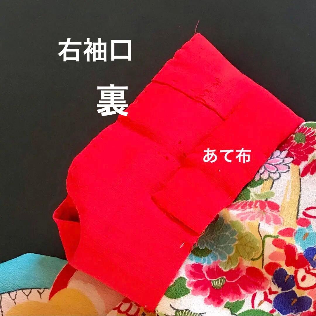 正絹 アンティーク着物 女の子 七五三 ◇花車 扇 雲取り 古典柄