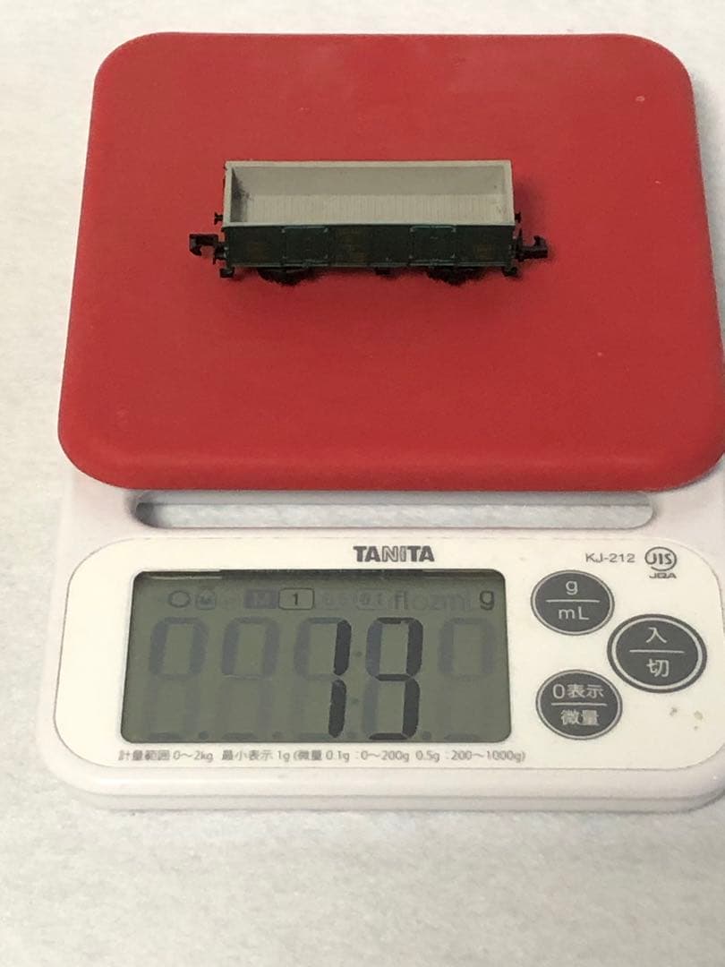 Nゲージ 西ドイツ製　ARNOLD rapido ヴィンテージ　アンティーク